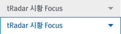 tRadar 시황 Focus 뎁버튼
